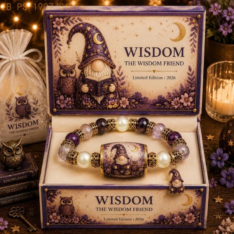 Coordinates Bracelet - مجموعة أساور مطبوعة على شكل صندوق
