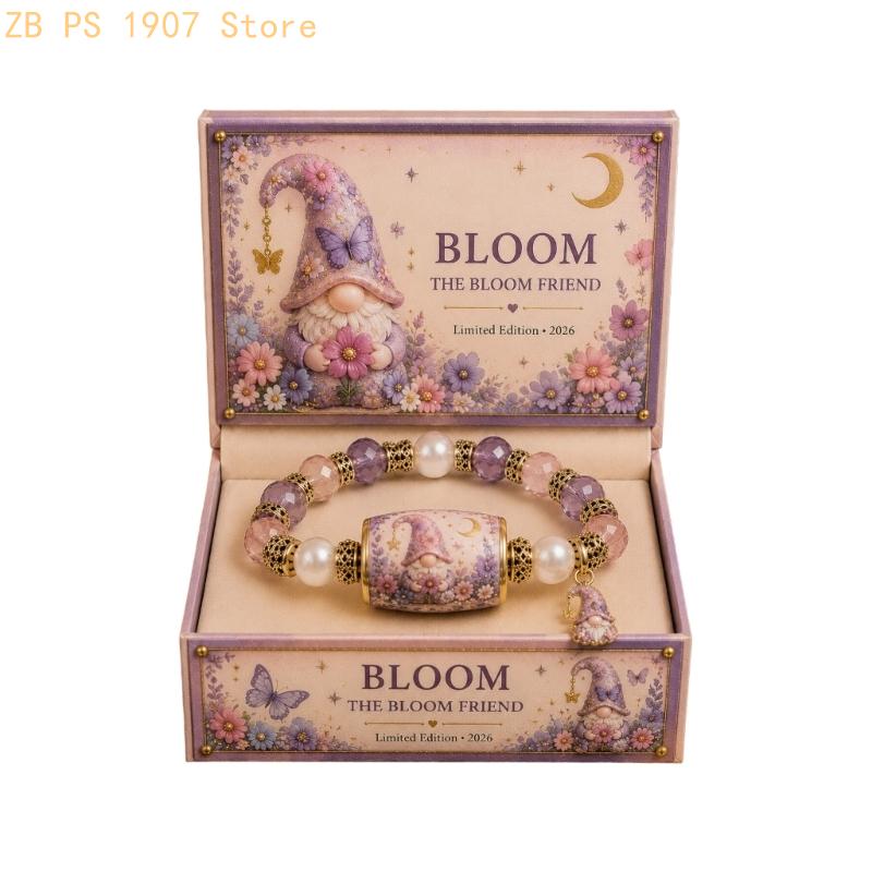 مجموعة أساور مطبوعة على شكل صن - مراجعة Coordinates Bracelet وسعره