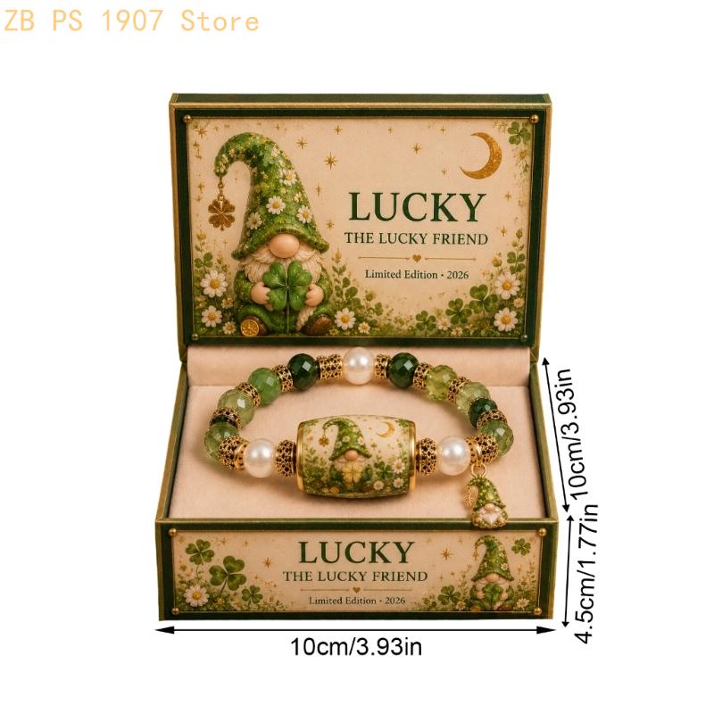 مجموعة أساور مطبوعة على شكل صن - مراجعة Coordinates Bracelet وسعره
